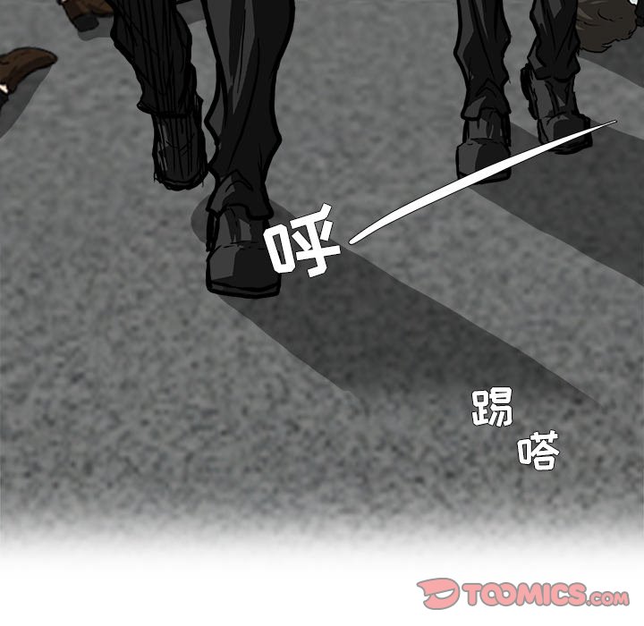 第58话 第五十八话41
