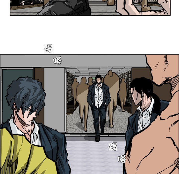 第58话 第五十八话52