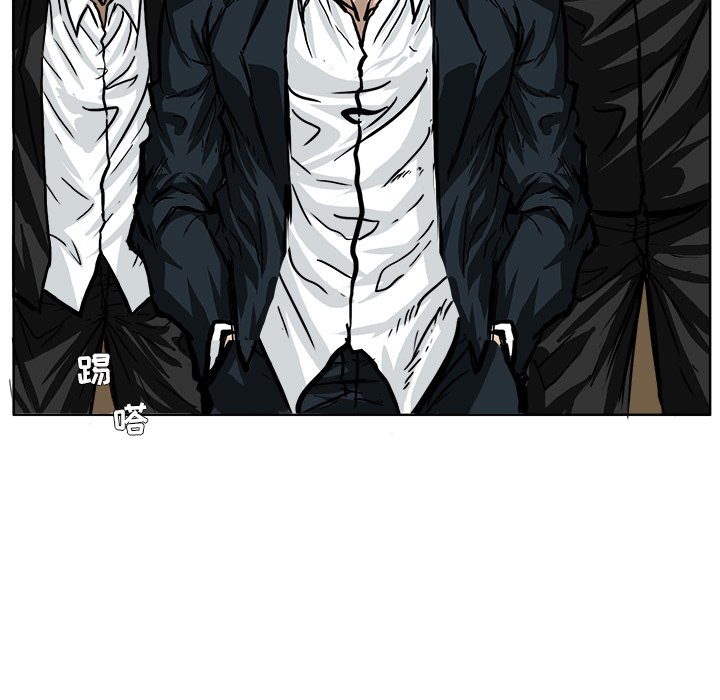 第58话 第五十八话54
