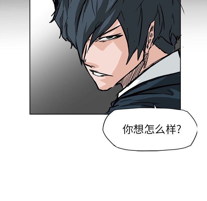 第58话 第五十八话59
