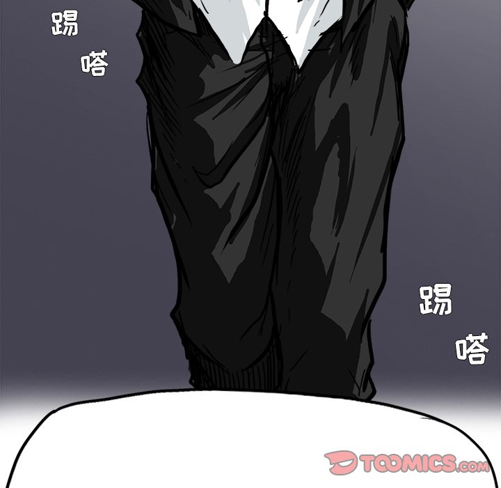 第58话 第五十八话71