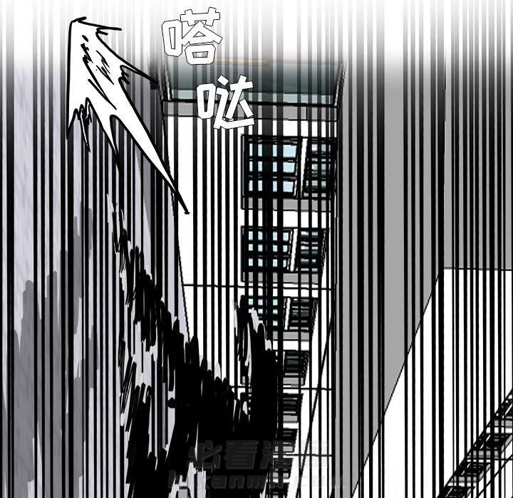 第58话 第五十八话76