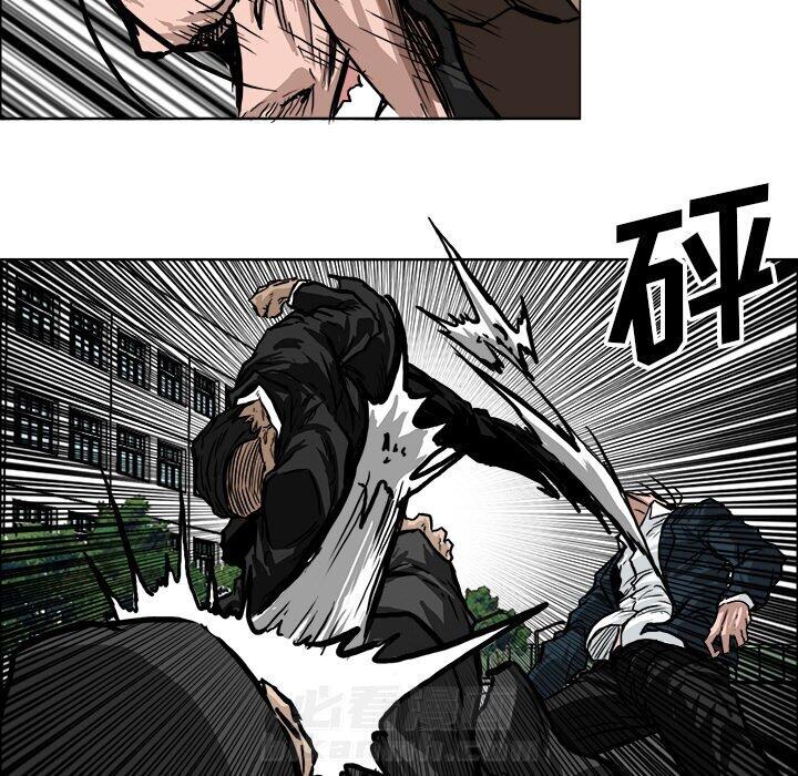 第58话 第五十八话82