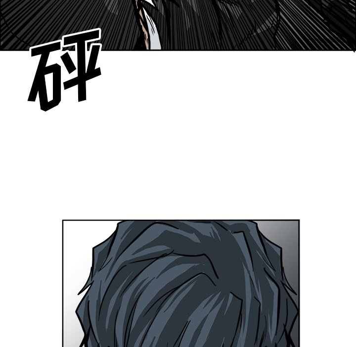 第58话 第五十八话83