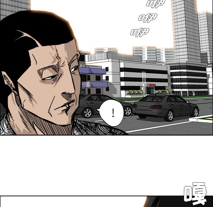 第59话 第五十九话20