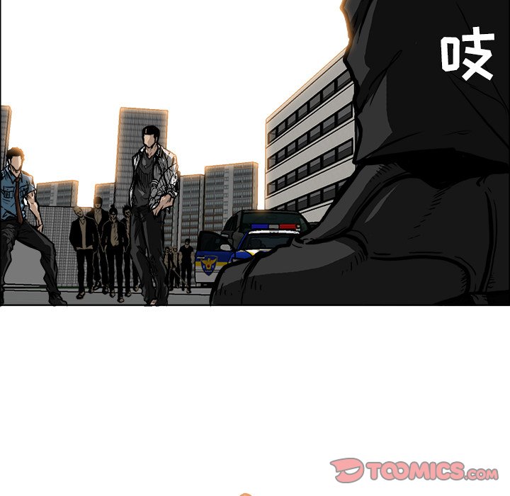 第59话 第五十九话21