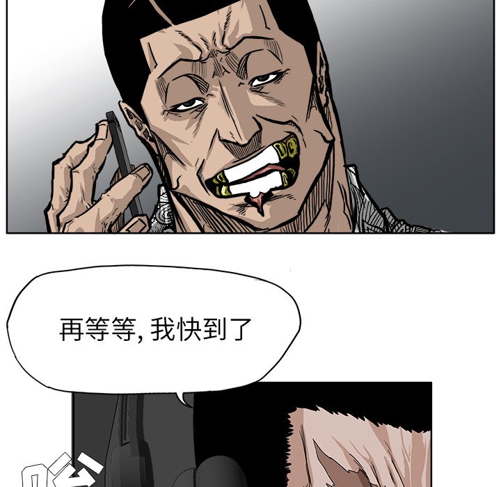 第59话 第五十九话36