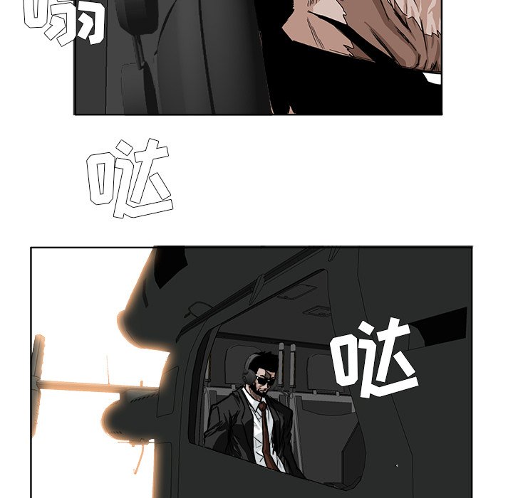 第59话 第五十九话37