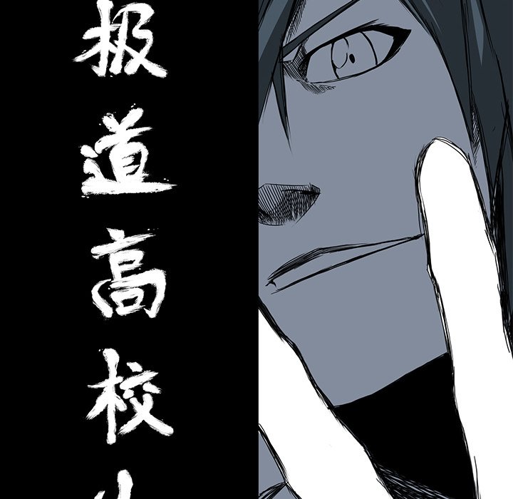 第59话 第五十九话43