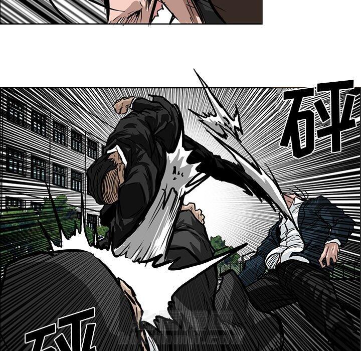 第59话 第五十九话46