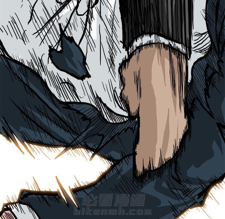 第59话 第五十九话79