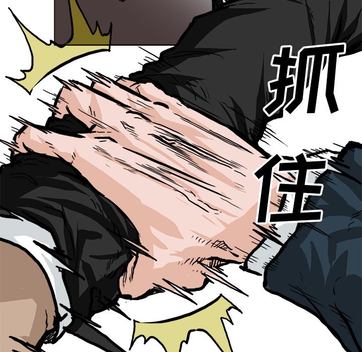 第60话 第六十话10