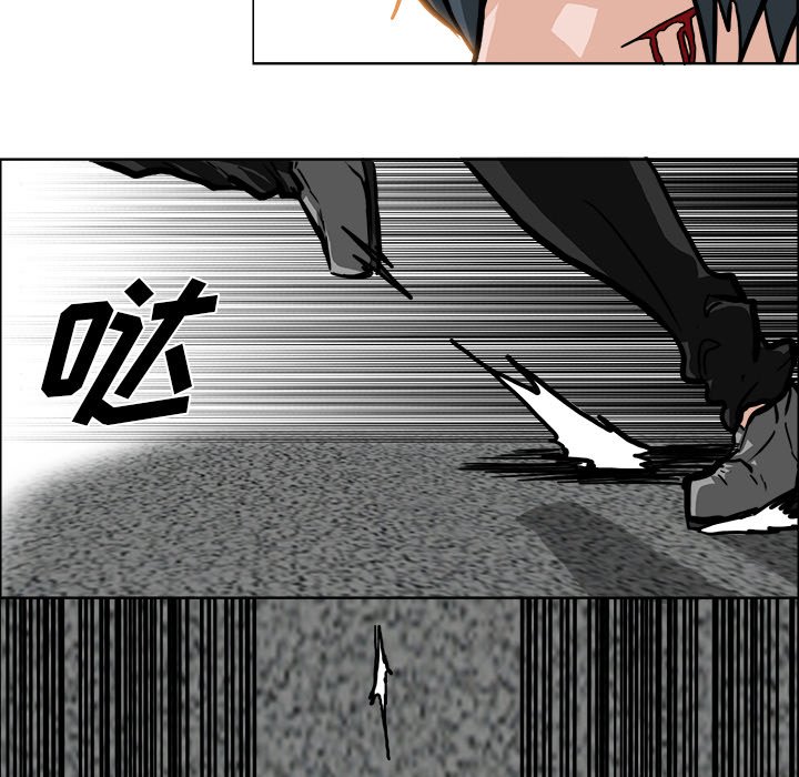 第60话 第六十话24