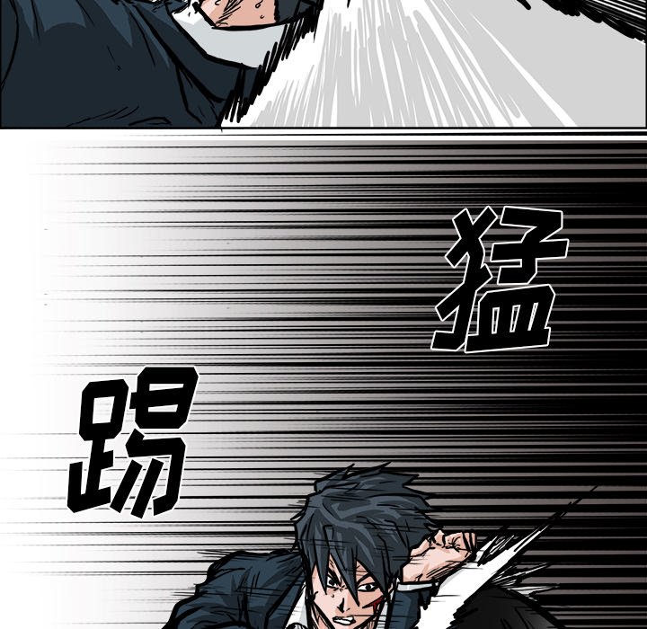 第60话 第六十话40
