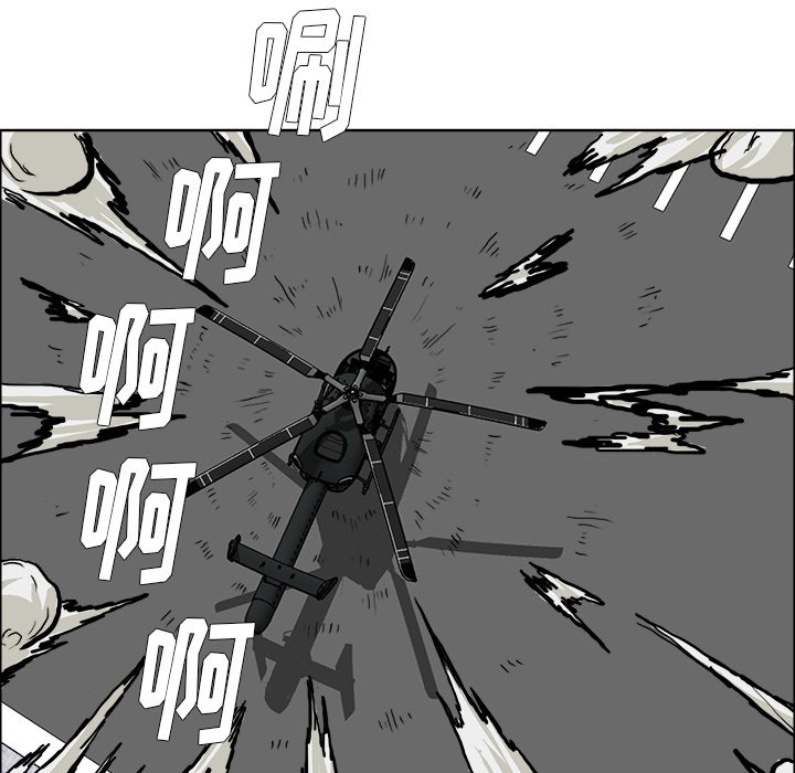 第60话 第六十话52