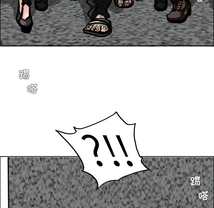 第60话 第六十话59