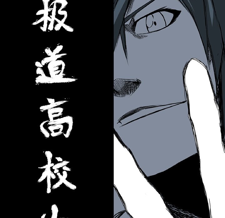 第60话 第六十话75