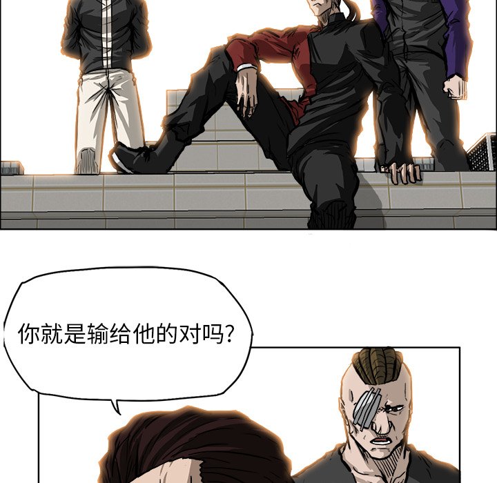 第60话 第六十话78