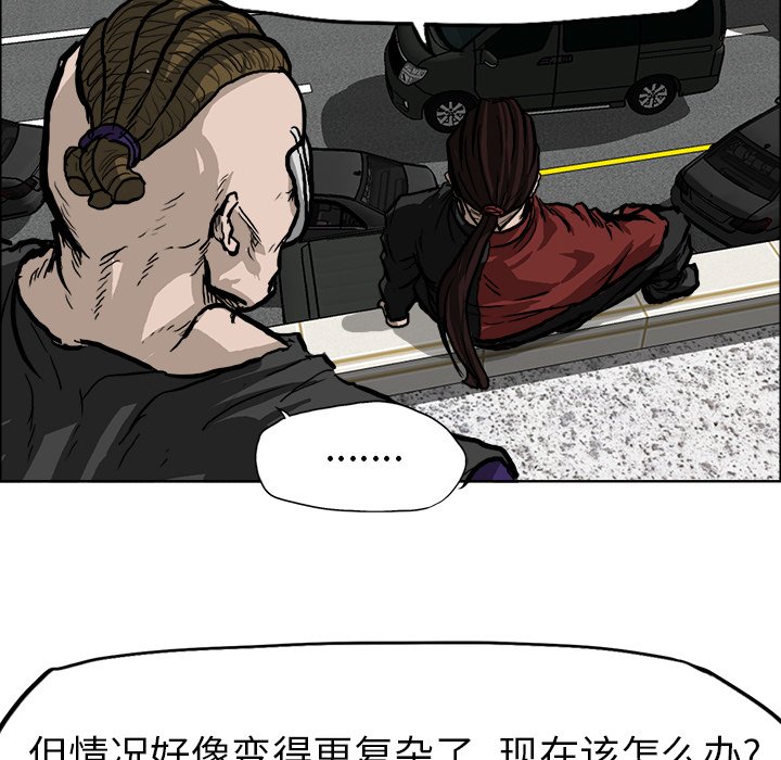 第60话 第六十话80