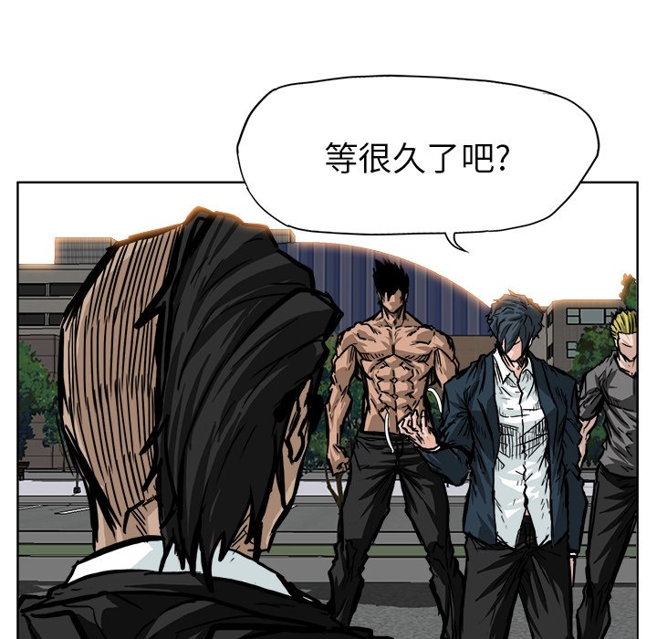 第61话 第六十一话15