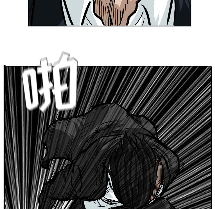 第61话 第六十一话20