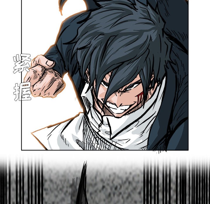 第61话 第六十一话22