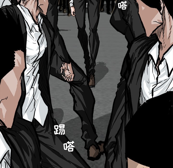 第61话 第六十一话31