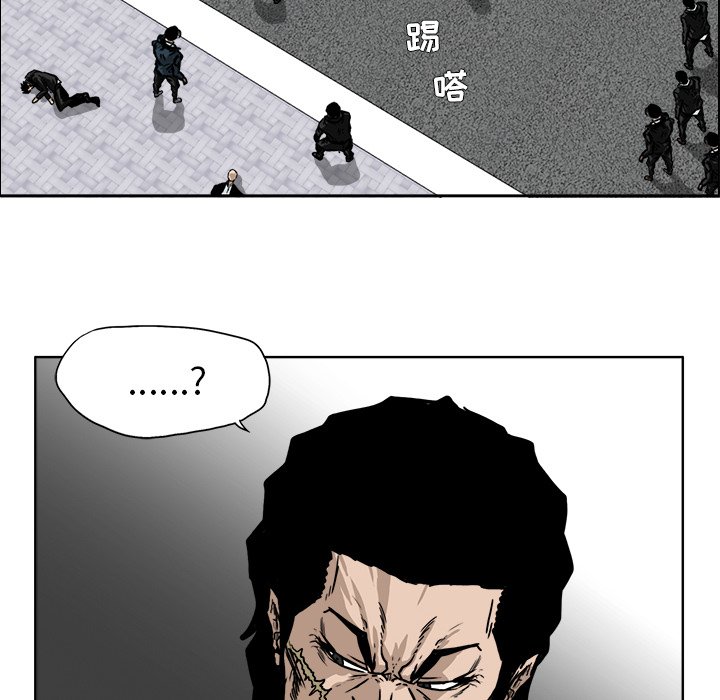 第61话 第六十一话35