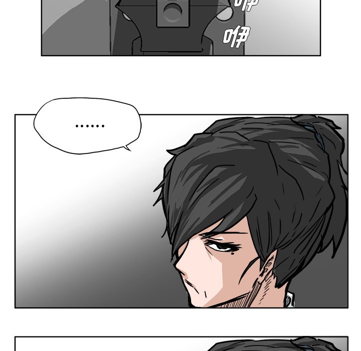 第61话 第六十一话37