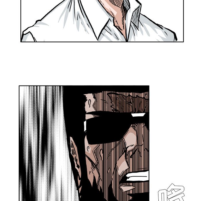 第61话 第六十一话44