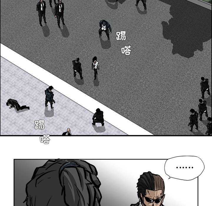 第61话 第六十一话61