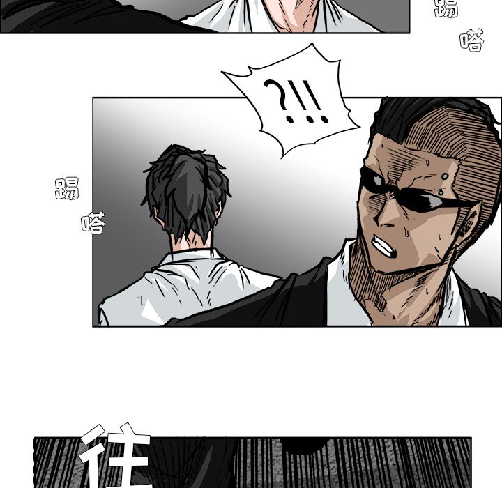 第61话 第六十一话63