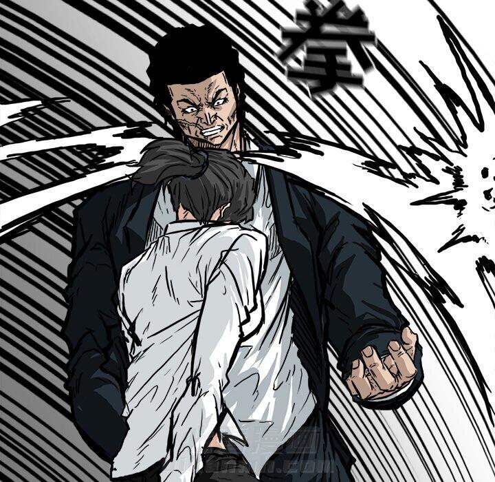 第61话 第六十一话72