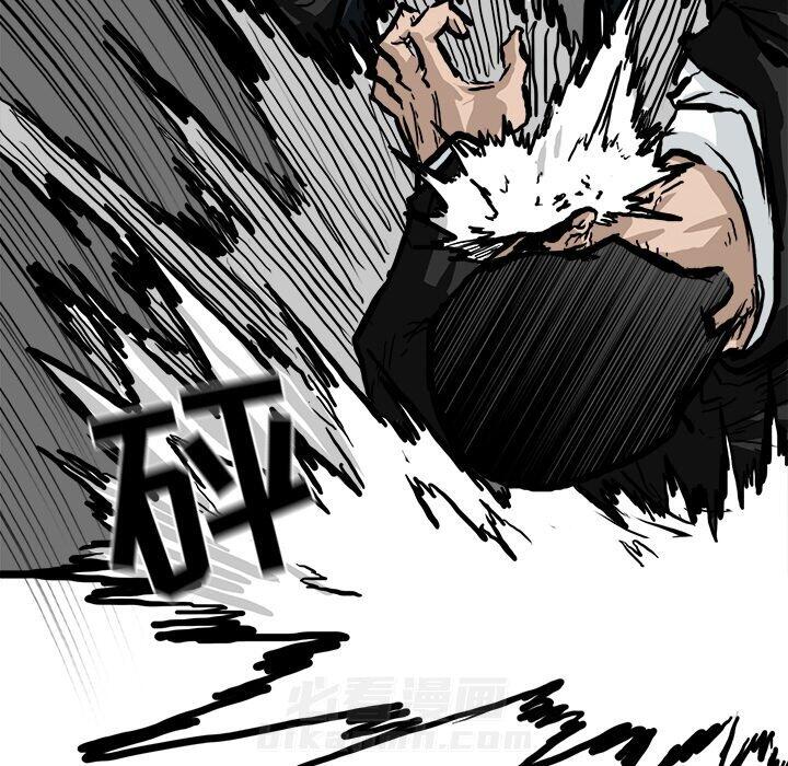 第61话 第六十一话74