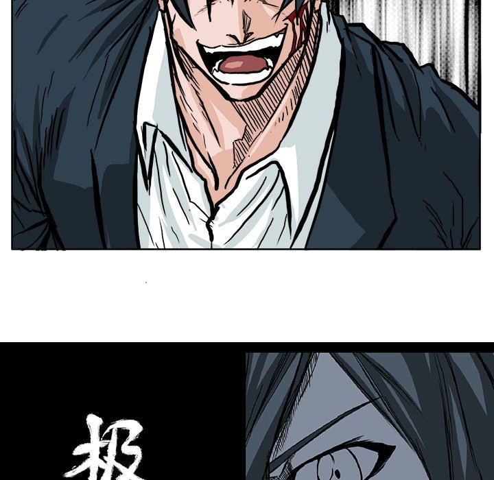 第62话 第六十二话21