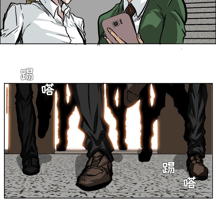 第62话 第六十二话37