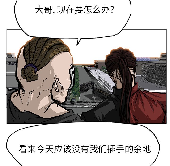 第62话 第六十二话75