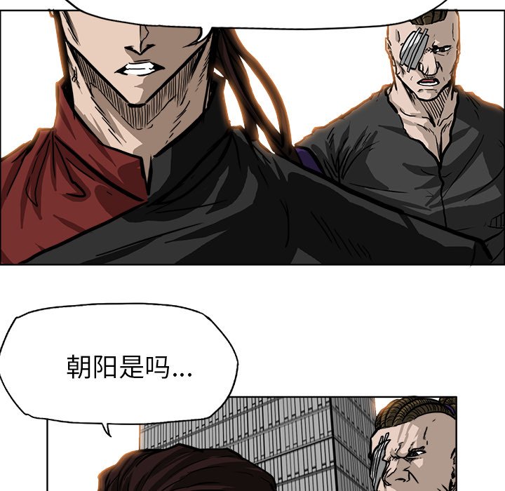 第62话 第六十二话76