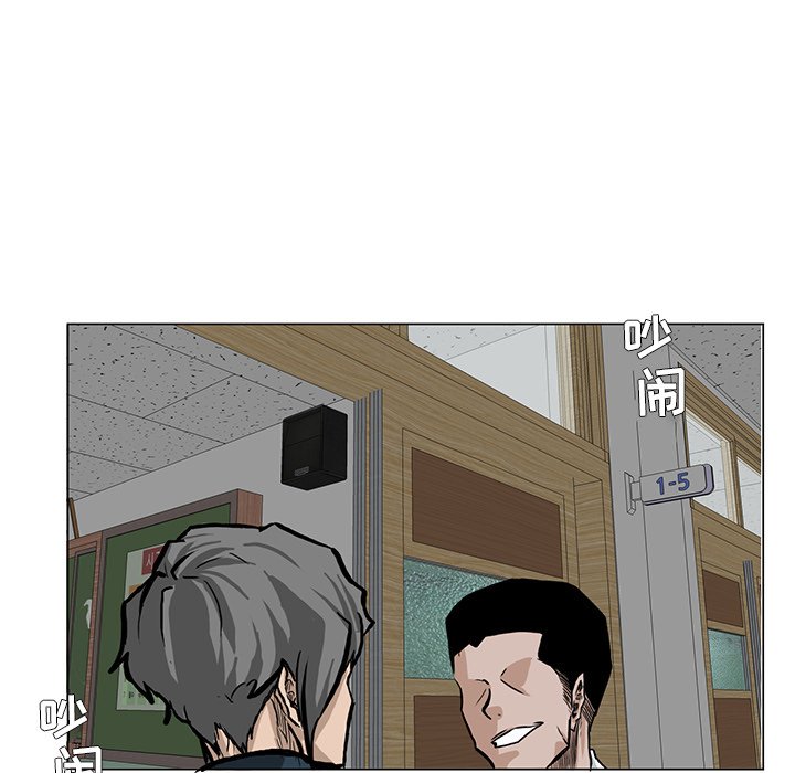 第63话 第六十三话10
