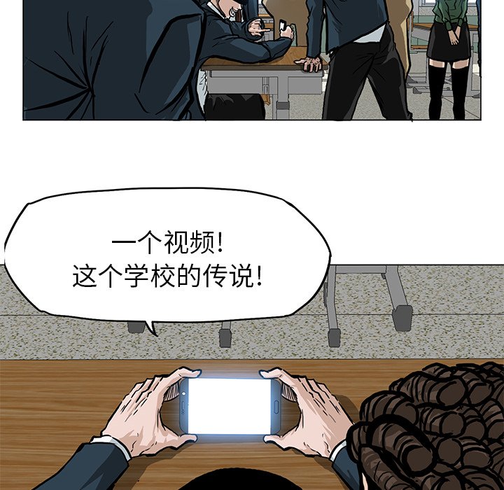 第63话 第六十三话13