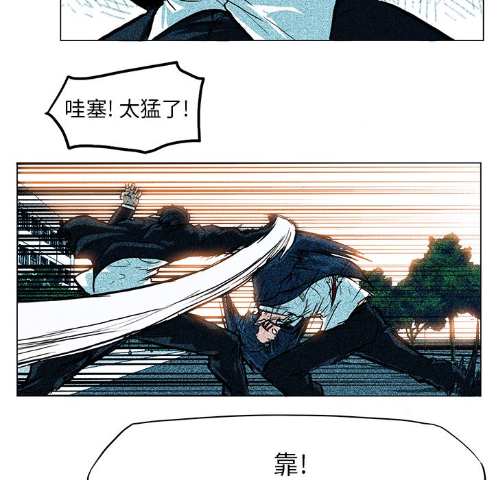 第63话 第六十三话17