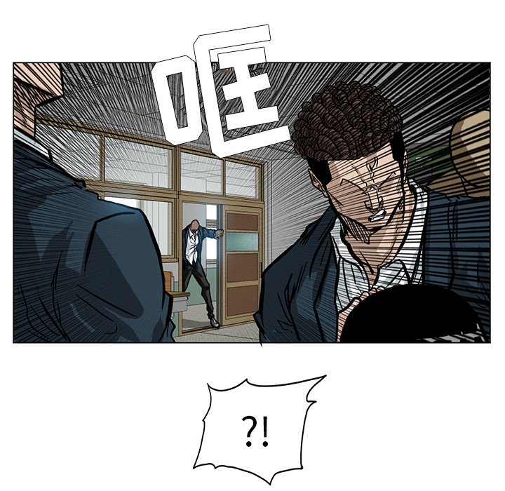 第63话 第六十三话23