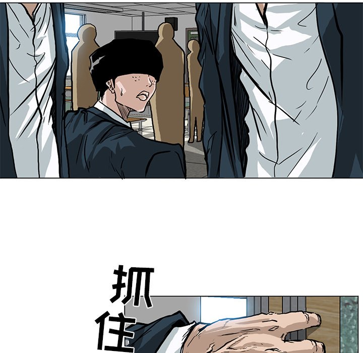 第63话 第六十三话24
