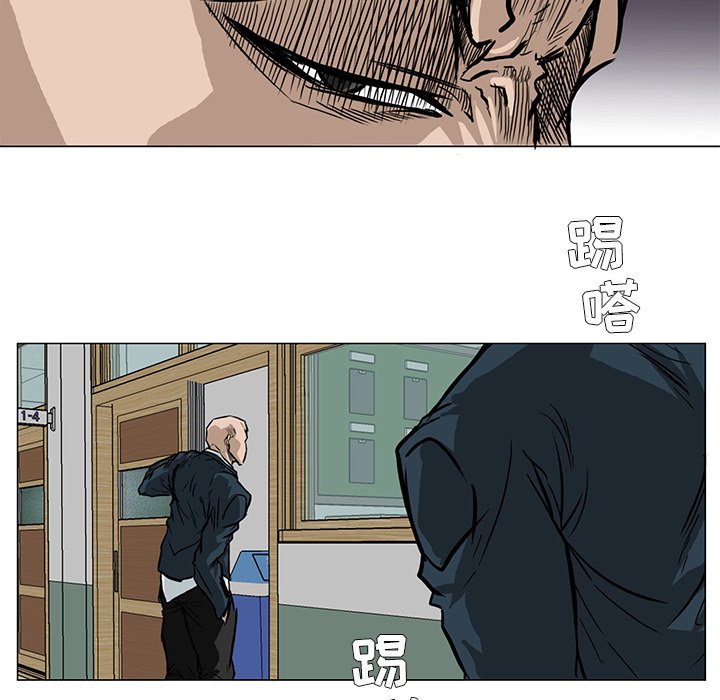 第63话 第六十三话27