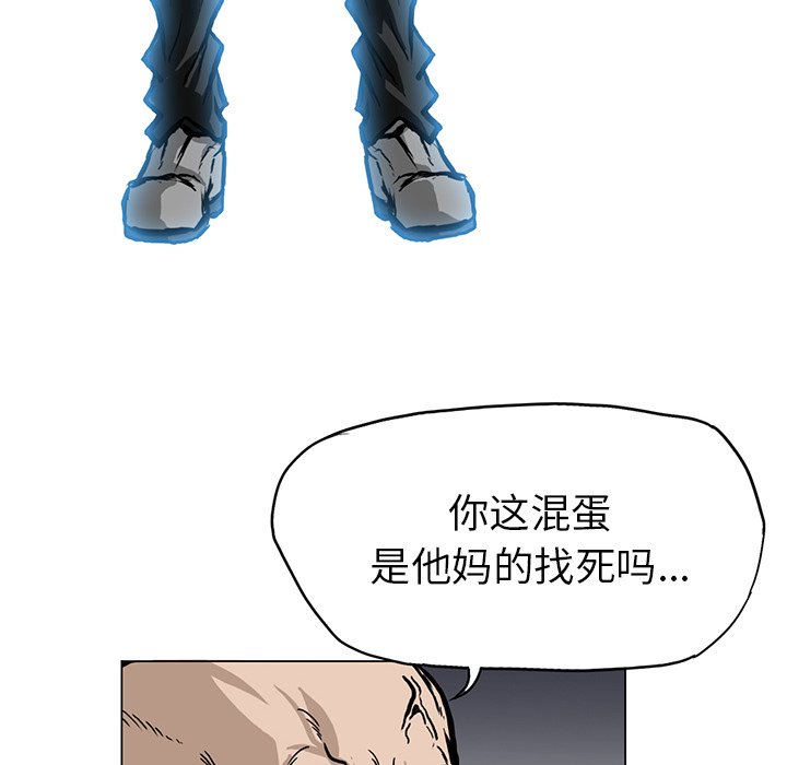 第63话 第六十三话32