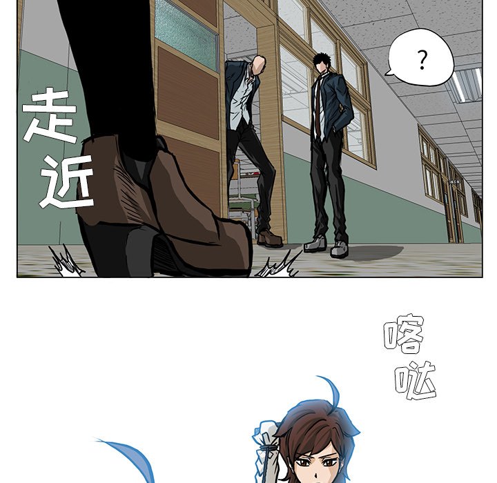 第63话 第六十三话35