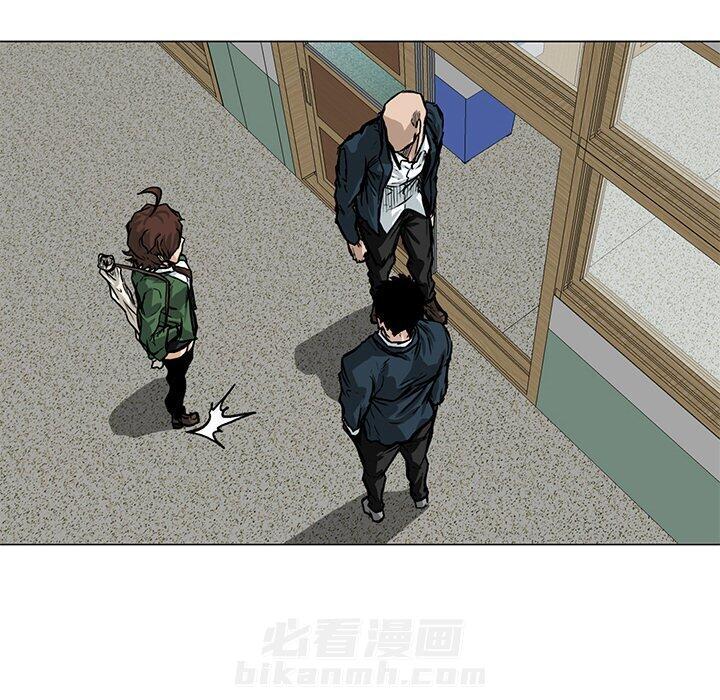 第63话 第六十三话38