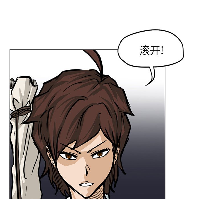 第63话 第六十三话39