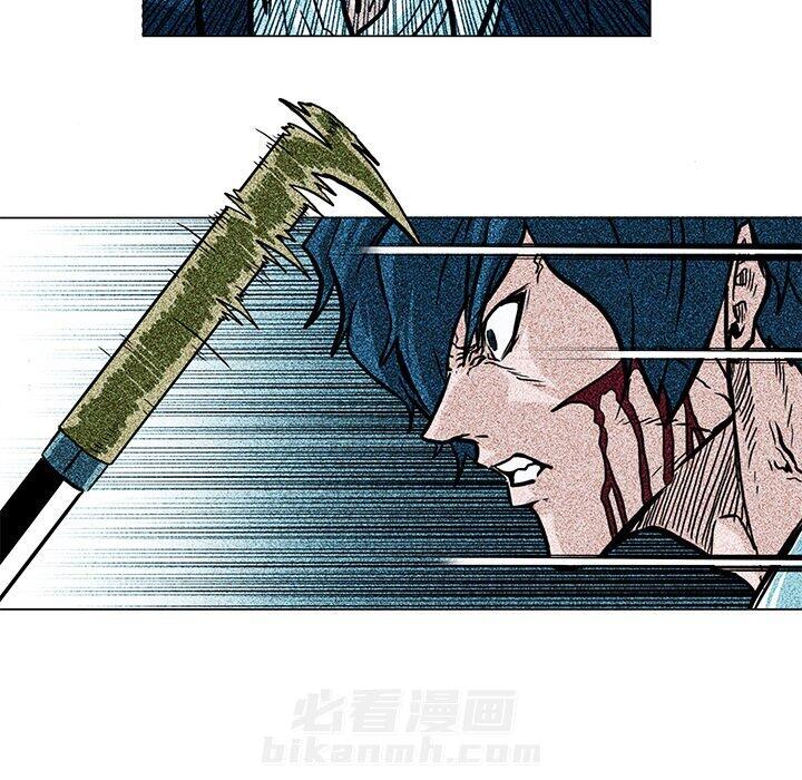 第63话 第六十三话53