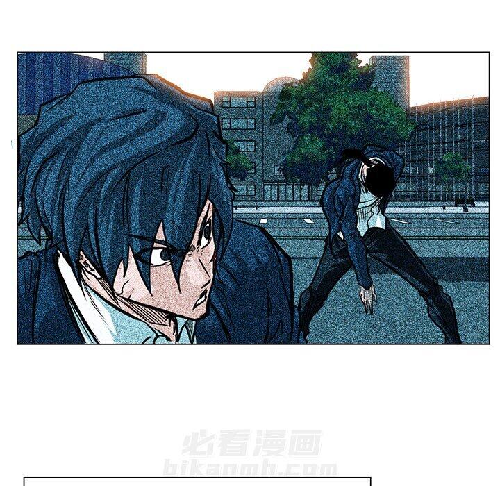 第63话 第六十三话54
